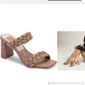 NIB Dolce Vita Paily Braided Sandal in Cafe Stella